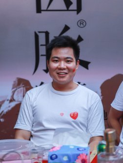 2019国香茶城-无我百家宴-图集