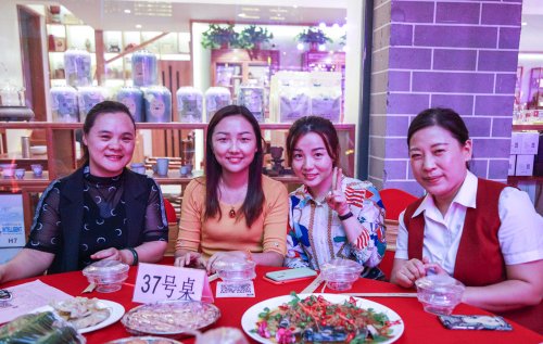 2019国香茶城-无我百家宴-图集
