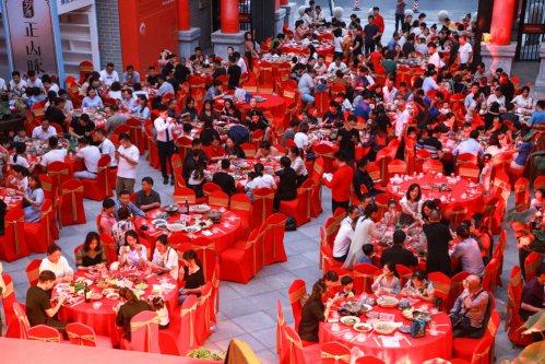 2019国香茶城-无我百家宴-图集
