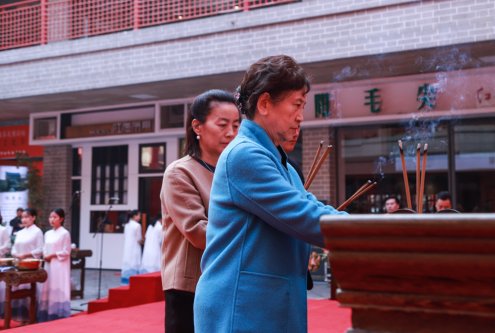 2019-中国茶器具发展论坛-中原茶文化节开幕式