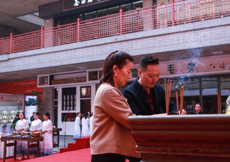 2019-中国茶器具发展论坛-中原茶文化节开幕式