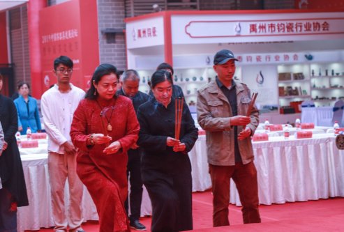 2019-中国茶器具发展论坛-中原茶文化节开幕式