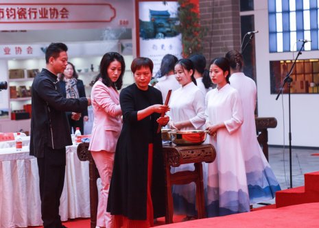 2019-中国茶器具发展论坛-中原茶文化节开幕式