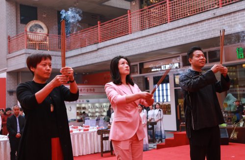 2019-中国茶器具发展论坛-中原茶文化节开幕式
