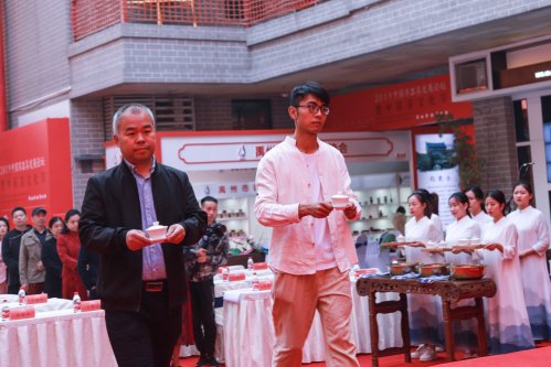 2019-中国茶器具发展论坛-中原茶文化节开幕式