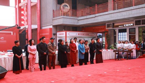 2019-中国茶器具发展论坛-中原茶文化节开幕式