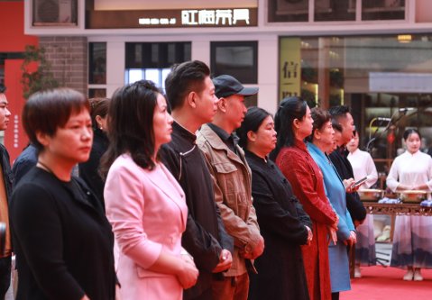 2019-中国茶器具发展论坛-中原茶文化节开幕式