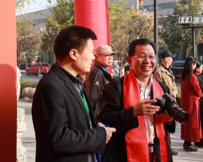 2019-中国茶器具发展论坛-中原茶文化节开幕式