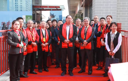 2019-中国茶器具发展论坛-中原茶文化节开幕式