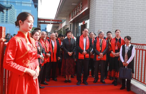 2019-中国茶器具发展论坛-中原茶文化节开幕式