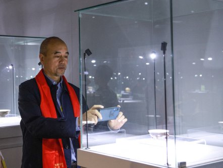 2019-中国茶器具发展论坛-中原茶文化节开幕式