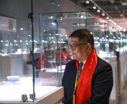 2019-中国茶器具发展论坛-中原茶文化节开幕式