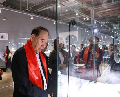 2019-中国茶器具发展论坛-中原茶文化节开幕式