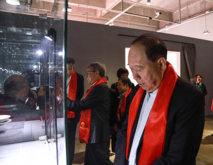2019-中国茶器具发展论坛-中原茶文化节开幕式