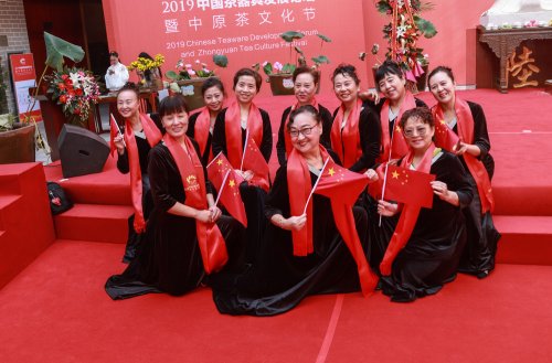 2019-中国茶器具发展论坛-中原茶文化节开幕式