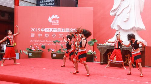 2019-中国茶器具发展论坛-中原茶文化节开幕式
