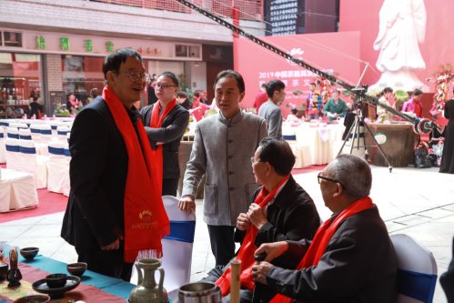 2019-中国茶器具发展论坛-中原茶文化节开幕式