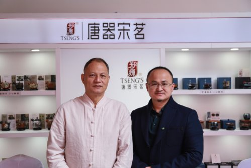2019-中国茶器具发展论坛-中原茶文化节开幕式