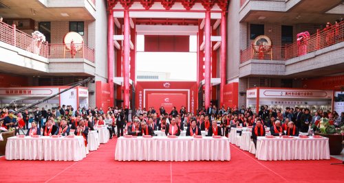 2019-中国茶器具发展论坛-中原茶文化节开幕式