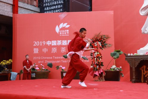 2019-中国茶器具发展论坛-中原茶文化节开幕式