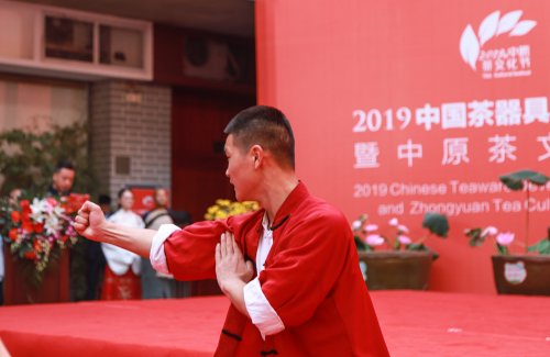 2019-中国茶器具发展论坛-中原茶文化节开幕式