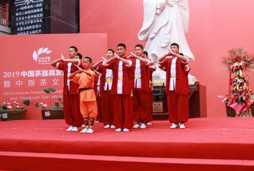 2019-中国茶器具发展论坛-中原茶文化节开幕式