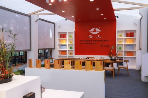 2019-中国茶器具发展论坛-中原茶文化节开幕式（二）