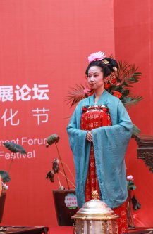 2019-中国茶器具发展论坛-中原茶文化节开幕式（二）