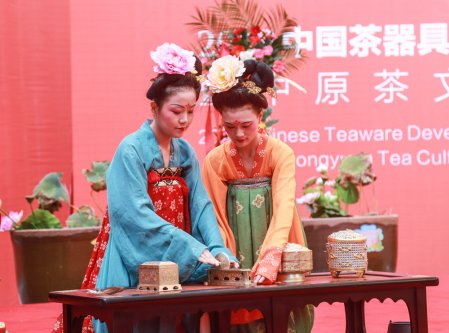 2019-中国茶器具发展论坛-中原茶文化节开幕式（二）