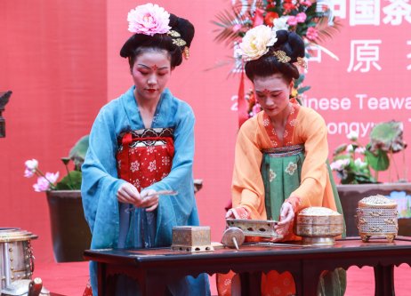 2019-中国茶器具发展论坛-中原茶文化节开幕式（二）