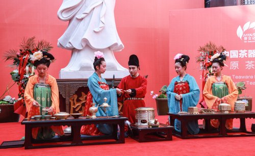2019-中国茶器具发展论坛-中原茶文化节开幕式（二）