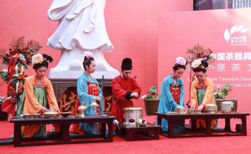 2019-中国茶器具发展论坛-中原茶文化节开幕式（二）