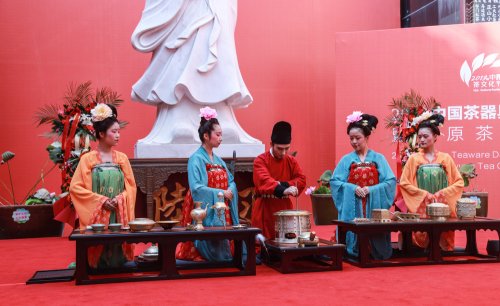 2019-中国茶器具发展论坛-中原茶文化节开幕式（二）