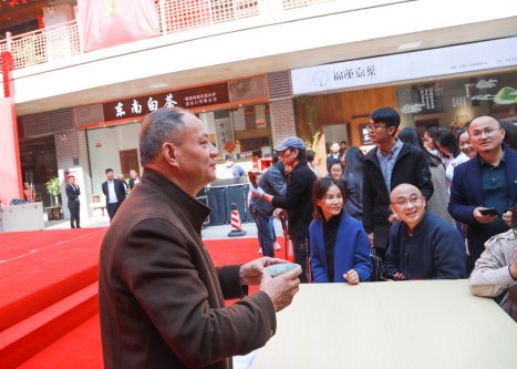 2019-中国茶器具发展论坛-中原茶文化节开幕式（二）