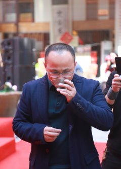 2019-中国茶器具发展论坛-中原茶文化节开幕式（二）