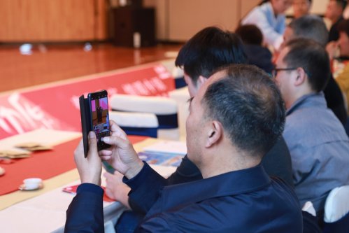 2019-春华秋实-祥源茶品鉴答谢会