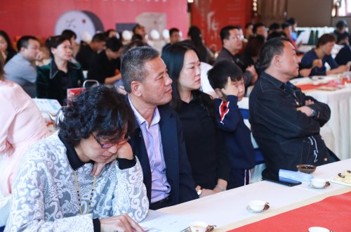 2019-春华秋实-祥源茶品鉴答谢会
