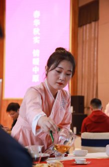 2019-春华秋实-祥源茶品鉴答谢会