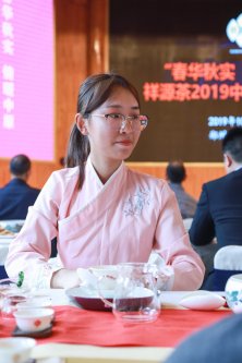 2019-春华秋实-祥源茶品鉴答谢会