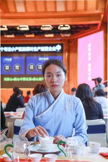2019-春华秋实-祥源茶品鉴答谢会