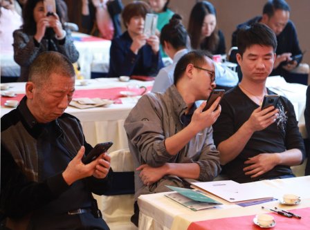 2019-春华秋实-祥源茶品鉴答谢会