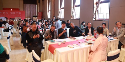 2019-春华秋实-祥源茶品鉴答谢会