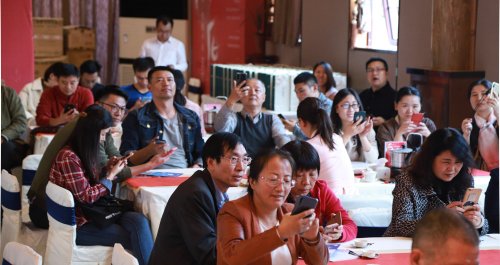 2019-春华秋实-祥源茶品鉴答谢会
