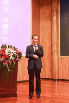2019-春华秋实-祥源茶品鉴答谢会