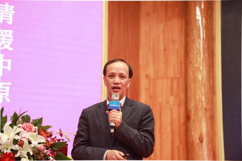 2019-春华秋实-祥源茶品鉴答谢会