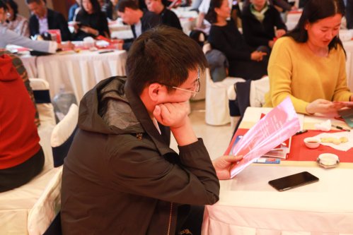 2019-春华秋实-祥源茶品鉴答谢会