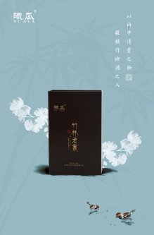 2019年曦瓜大红袍-奇正和&竹林老从-专场品鉴会·郑州