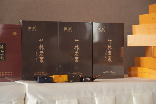 2019年曦瓜大红袍-奇正和&竹林老从-专场品鉴会·郑州