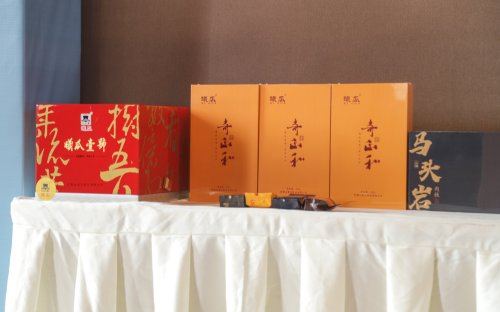 2019年曦瓜大红袍-奇正和&竹林老从-专场品鉴会·郑州