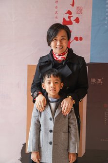 2019年曦瓜大红袍-奇正和&竹林老从-专场品鉴会·郑州